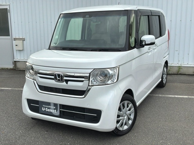 N-BOXEX