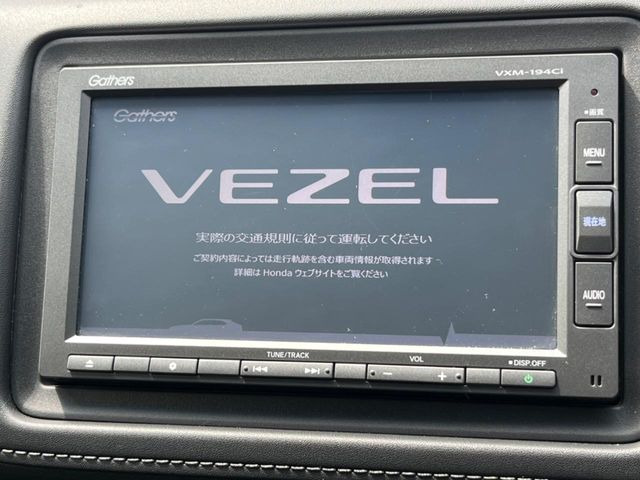 ヴェゼル1.5 ハイブリッド Z ホンダセンシング