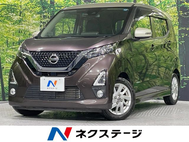 デイズハイウェイスターX プロパイロットエディション