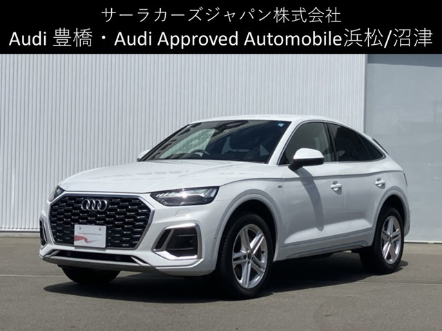 Q5スポーツバック40 TDI クワトロ Sライン ディーゼル 4WD