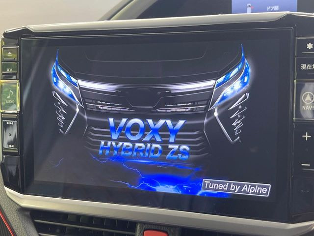 ヴォクシー1.8 ハイブリッド ZS 煌II