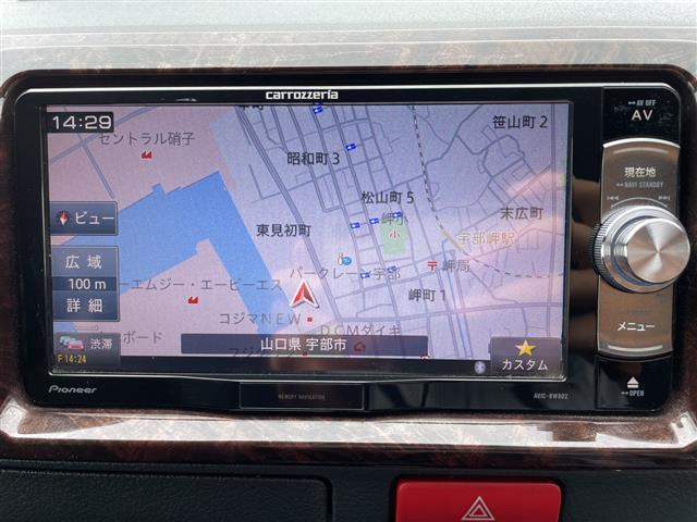 ハイエースバン