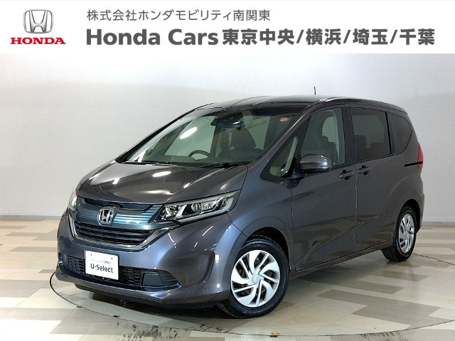 フリード1.5 G ホンダセンシング
