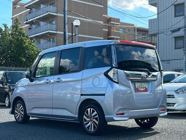 トール1.0 カスタムG