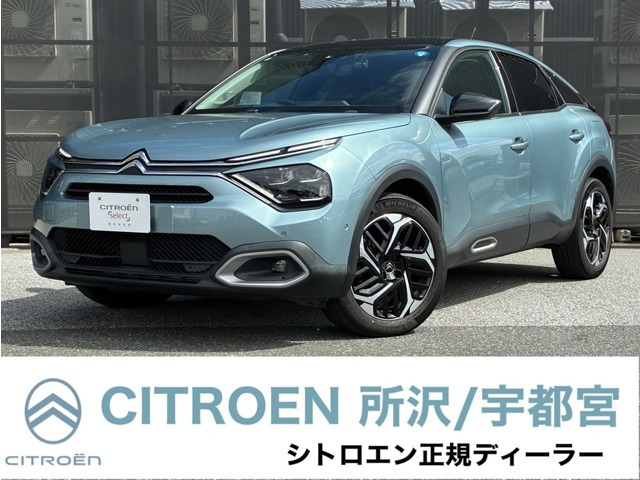 C4シャイン ブルーHDi ディーゼル