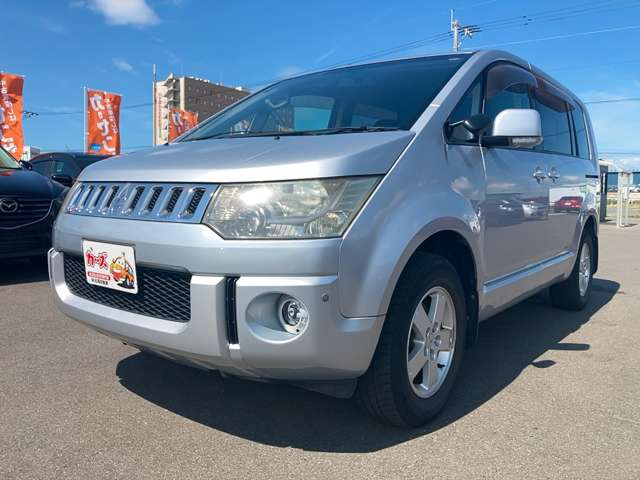 �y39.8���X�J�[�Y�̎��q���������������A���ɂ��肪�Ƃ��������܂��B���������q�s�Ö�368-1