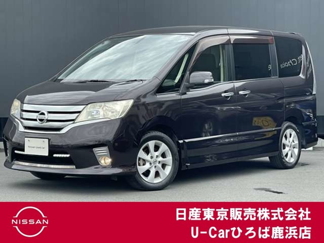 セレナ2.0 ハイウェイスター アンシャンテ 助手席スライドアップシート 4WD