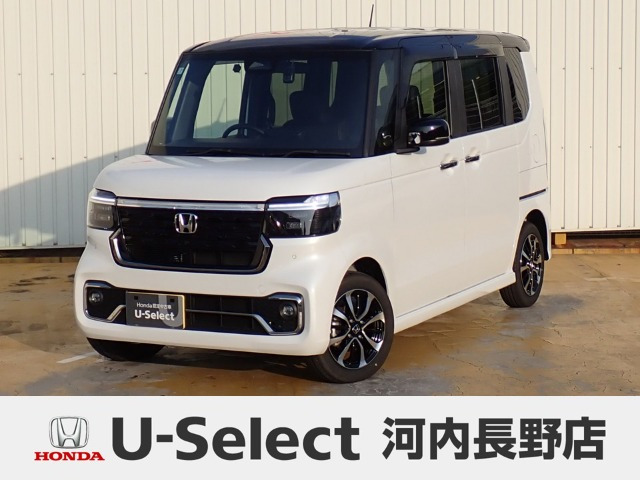 N-BOXカスタムコーディネートスタイル 2トーン