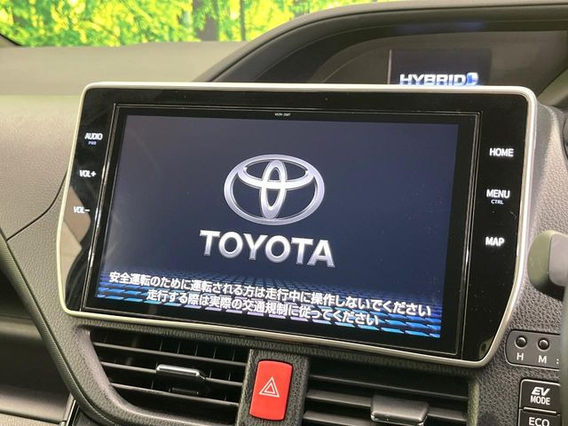 【ナビゲーション】使いやすいナビで目的地までしっかり案内してくれます。各種オーディオ再生機能も充実しており、お車の運転がさらに楽しくなります!!