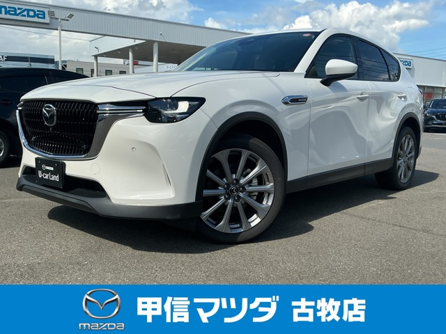 CX-603.3 XD Lパッケージ ディーゼル 4WD