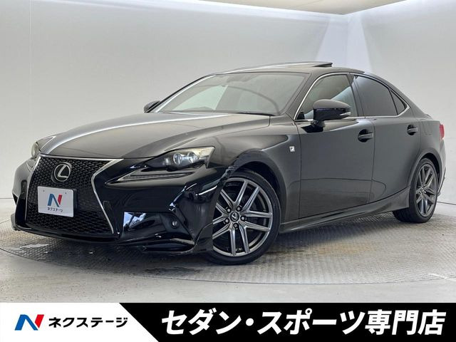 IS250 Fスポーツ