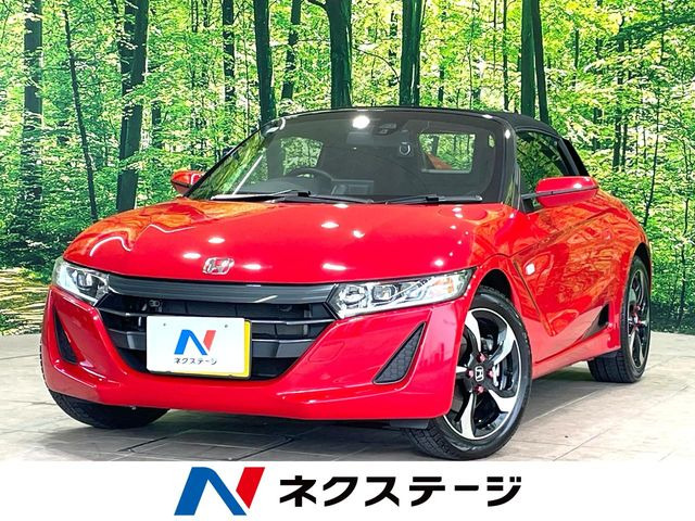 S660アルファ