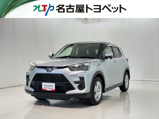 ライズ1.0 G