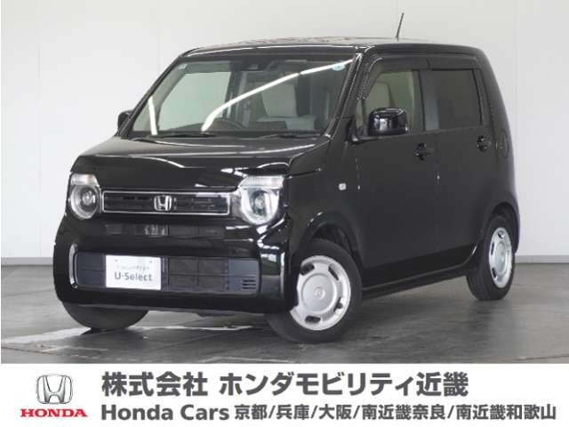 N-WGNL ホンダ センシング