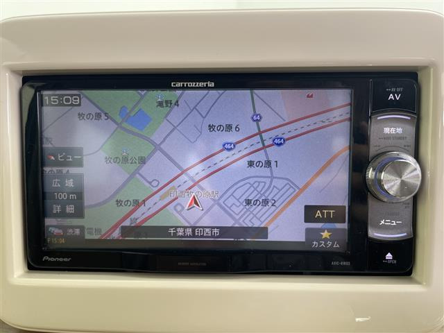 アルトラパンX