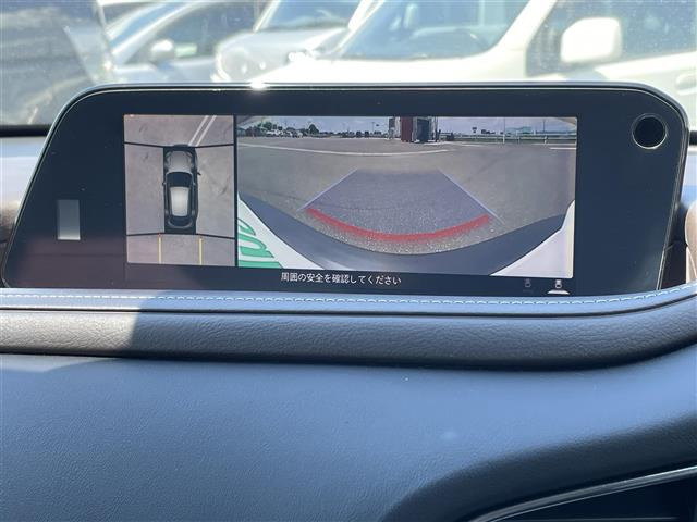 CX-301.8 XD Lパッケージ