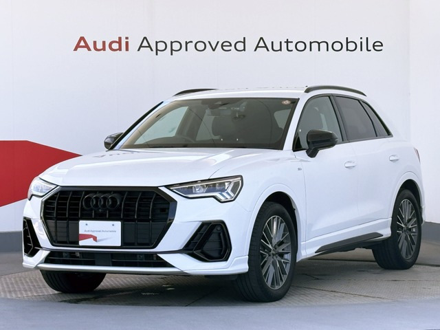 Q3