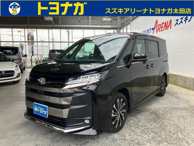 ノア2.0 S-Z
