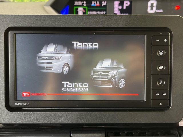 タントカスタムX
