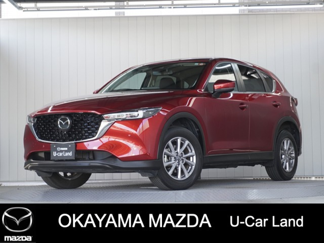 CX-52.0 20S スマートエディション
