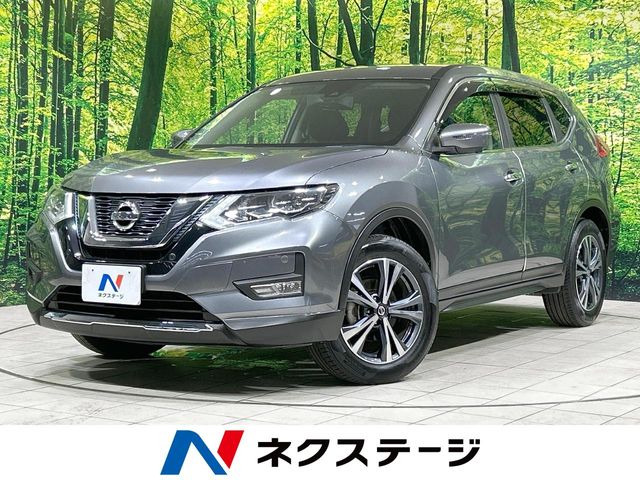 エクストレイル2.0 20Xi