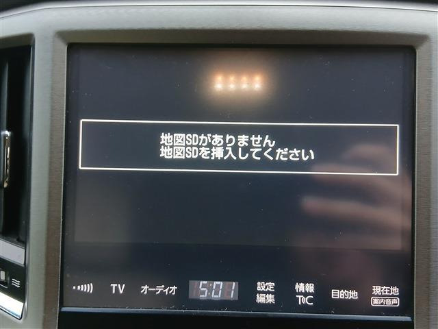 クラウンマジェスタ3.5 Fバージョン