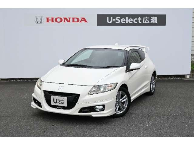 CR-Z1.5 アルファ