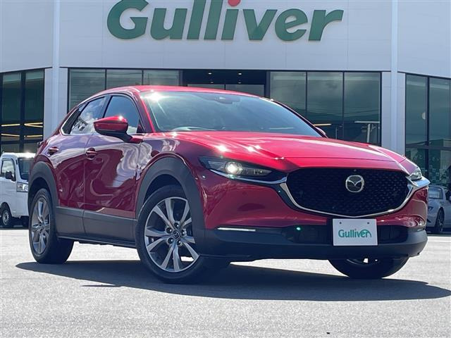 CX-302.0 20S プロアクティブ ツーリングセレクション