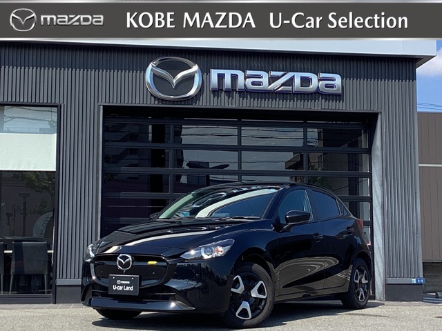 MAZDA21.5 15BD i セレクション
