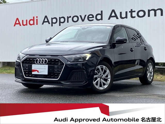 A1スポーツバック25 TFSI アドバンスド