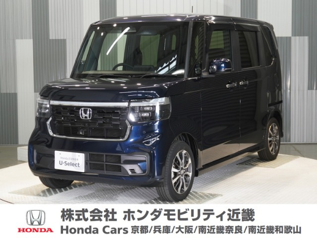N-BOXカスタム