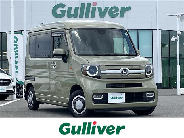 N-VAN+スタイル ファン ターボ