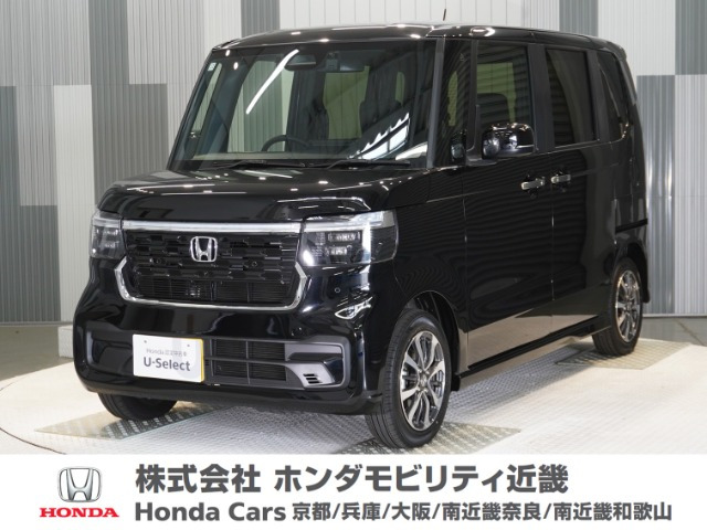 N-BOXカスタム