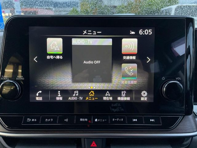 ノートオーラ1.2 G レザーエディション