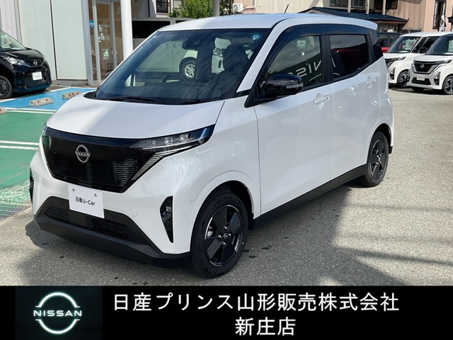 サクラX