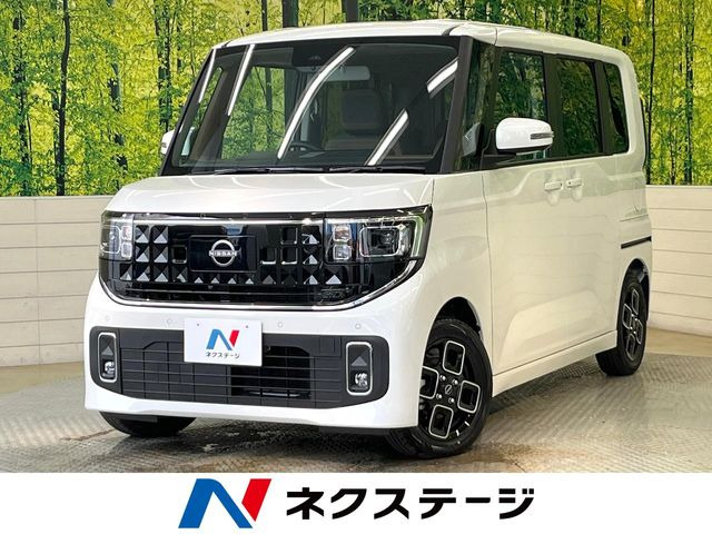 ルークスハイウェイスターX