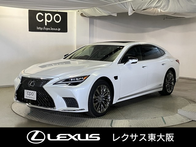 LS500h エグゼクティブ アドバンスドドライブ 4WD