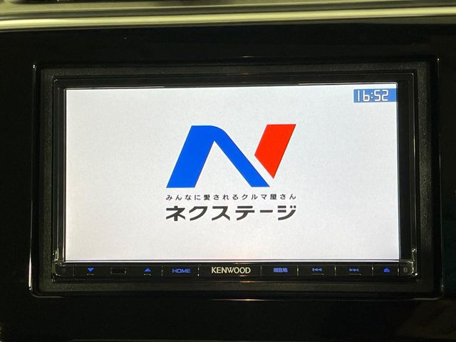 グレイス1.5 ハイブリッド DX