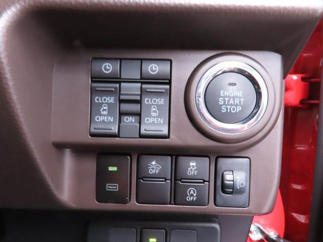 トール1.0 G