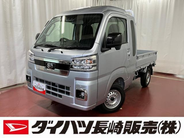 ハイゼットトラックジャンボ エクストラ 4WD
