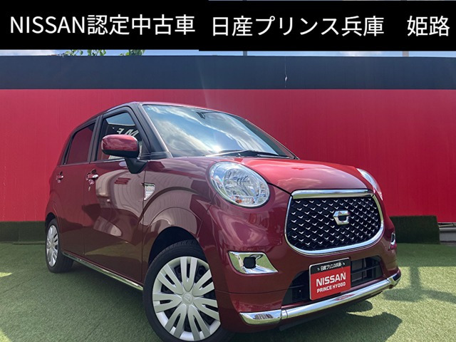 キャストスタイル X リミテッド SAIII