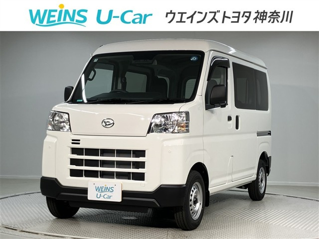 ハイゼットカーゴ