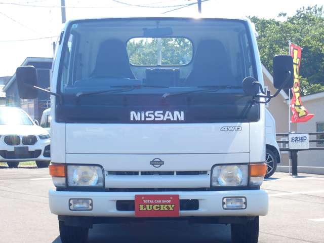 アトラス2.7 ロング フルスーパーロー DX ディーゼル 4WD