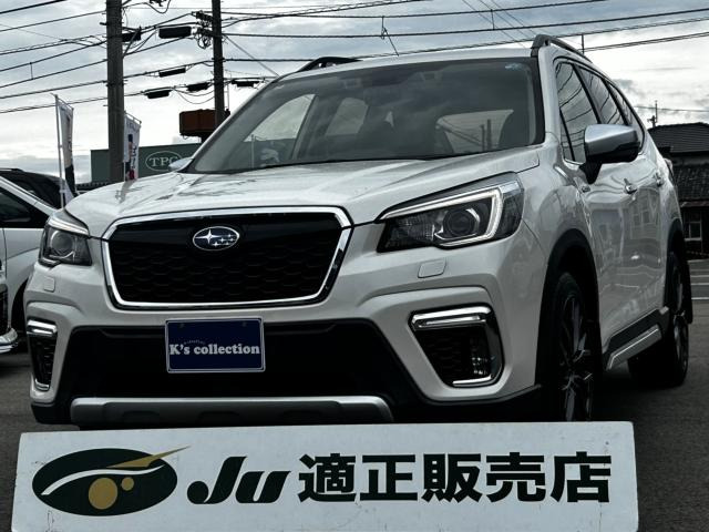フォレスター2.0 アドバンス 4WD