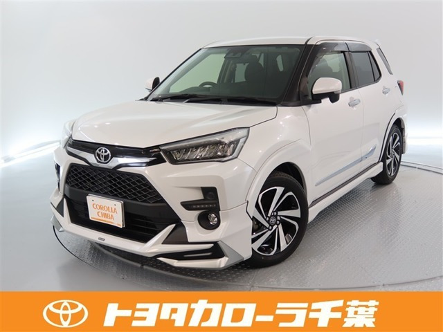 ライズ