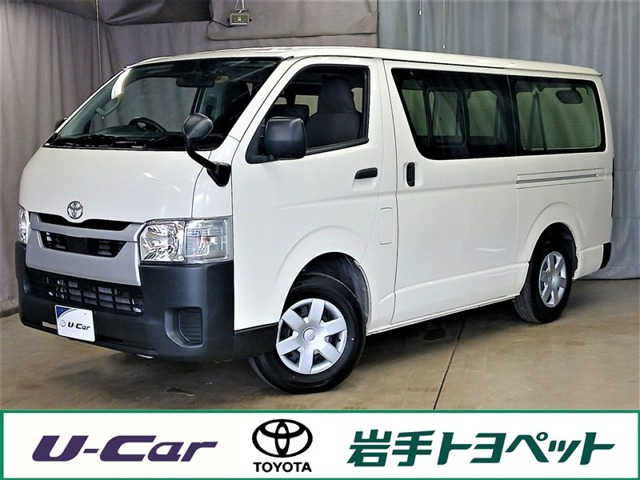 ハイエースバン2.8 DX ロング ディーゼル 4WD