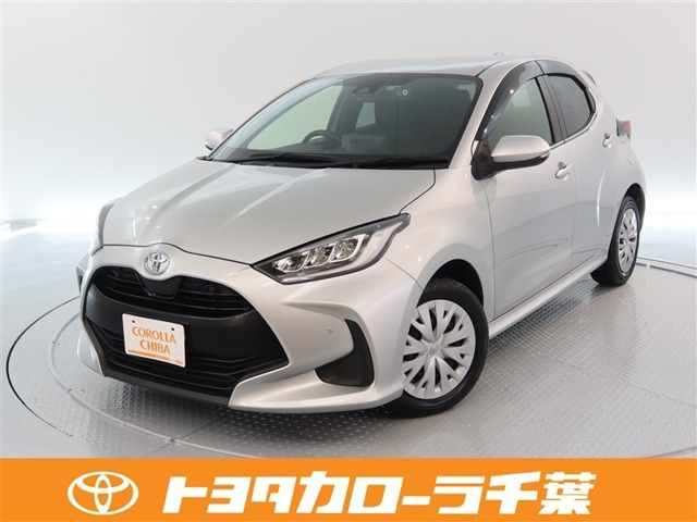 ヤリス1.5 Z