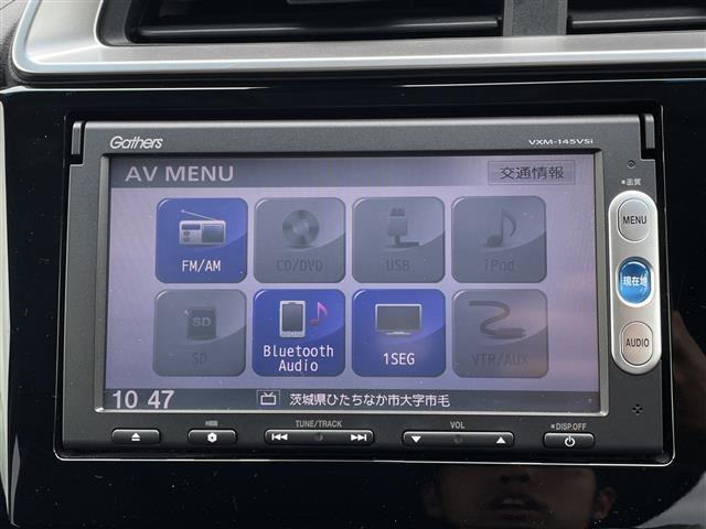 フィット1.5 ハイブリッド Lパッケージ