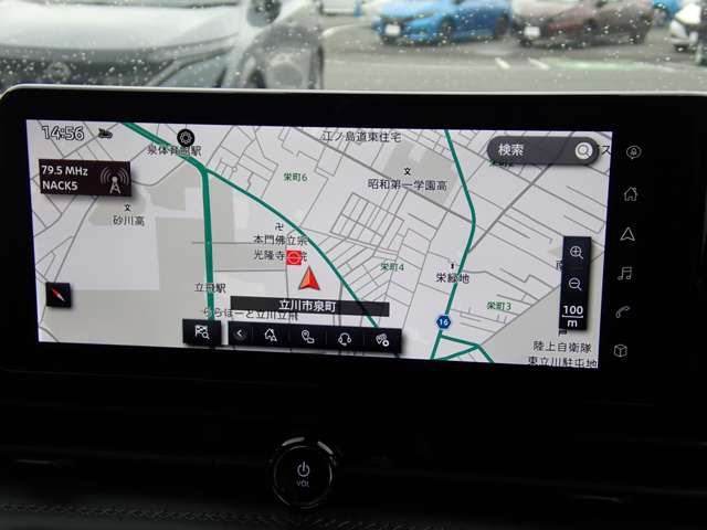 セレナ1.4 e-POWER ルキシオン