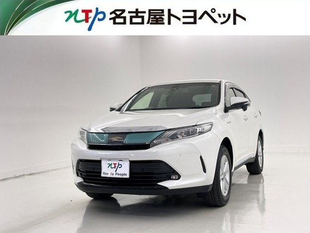 ハリアー2.5 ハイブリッド E-Four エレガンス 4WD